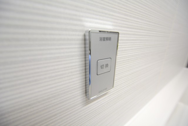 外苑パークホームズ バス