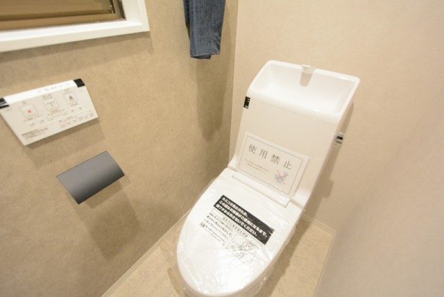 中銀マーブルマンシオン新宿五丁目 トイレ