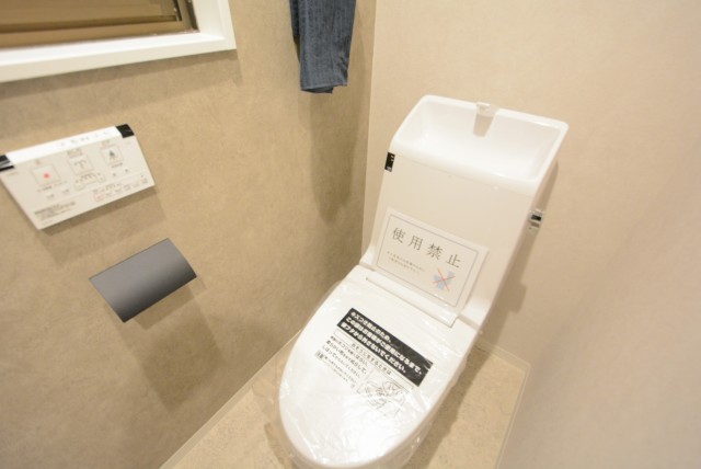 中銀マーブルマンシオン新宿五丁目 トイレ