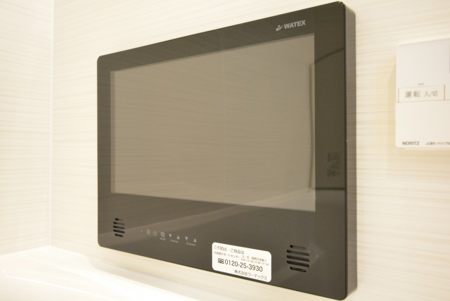 サンクレイドルレヴィール池袋 浴室