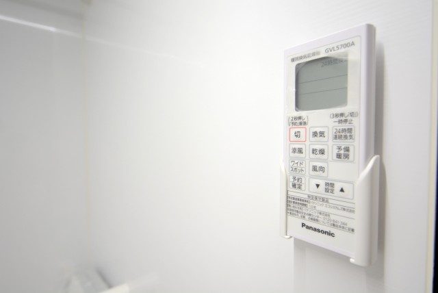 パラスト下目黒_5 バス