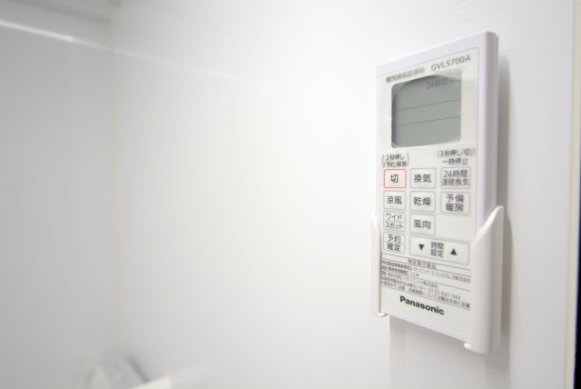 パラスト下目黒_5 バス