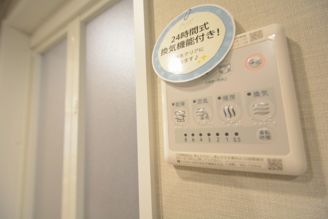 川口アパートメント バス