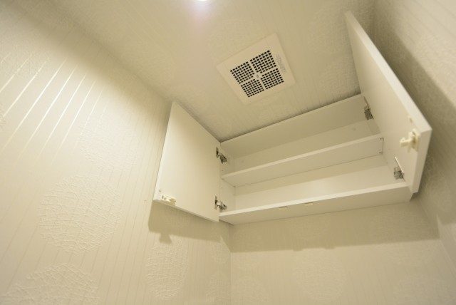 東急アルス本郷 トイレ