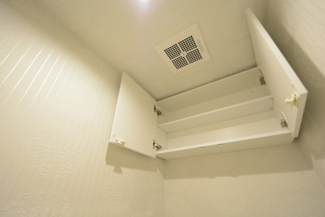 東急アルス本郷 トイレ