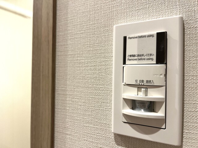 セブンスターマンション中目黒 LDK