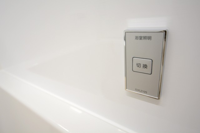 パラスト下目黒_5 バス