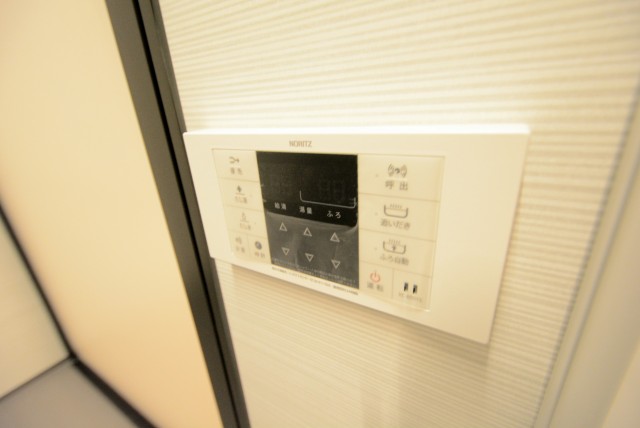 外苑パークホームズ バス