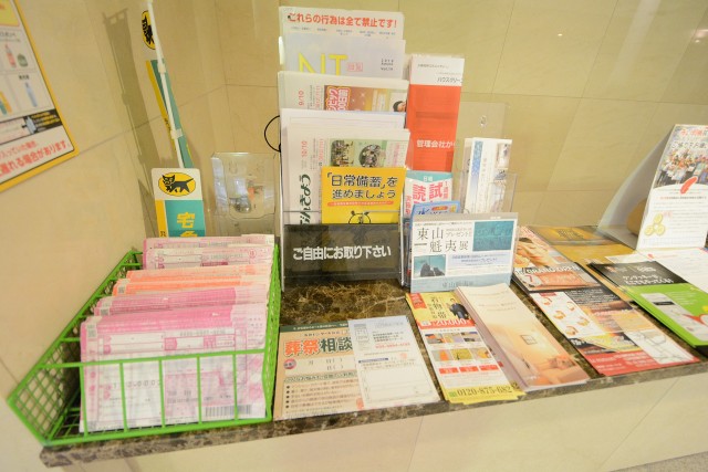 小石川ザ・レジデンス エントランス