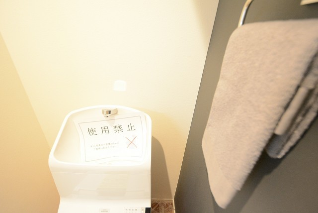 学芸大スカイハイツ