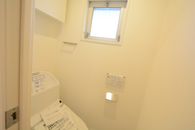 本郷サンハイツ トイレ