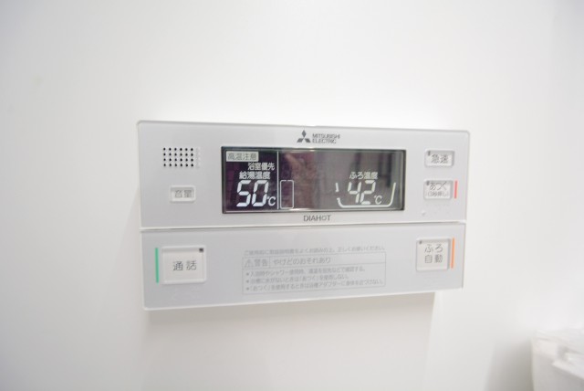 イトーピア渋谷桜ヶ丘 バス