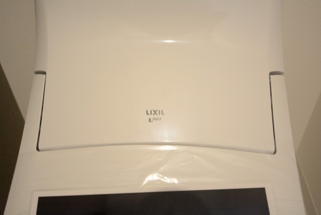 小日向サニーハイツ トイレ