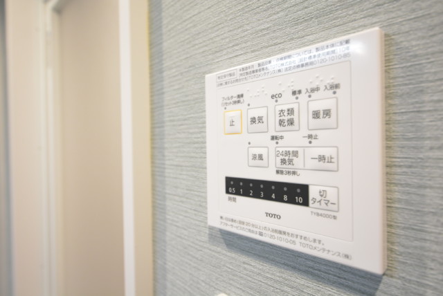 フォルスコート目黒大橋 浴室