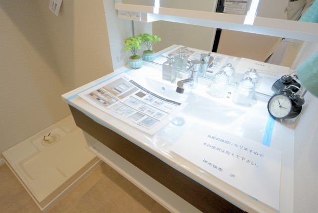 南平台マンション 洗面台