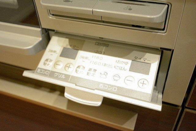 クリオタワー大塚台 キッチン