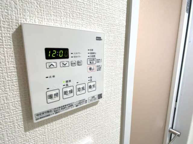 東建島津山南ハイツ 浴室