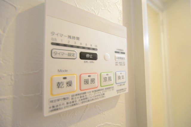 パティオ西早稲田 バス