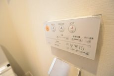 本郷サンハイツ9 トイレ