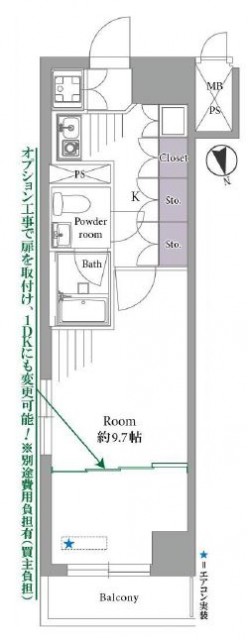 グランドメゾン新宿東　間取り