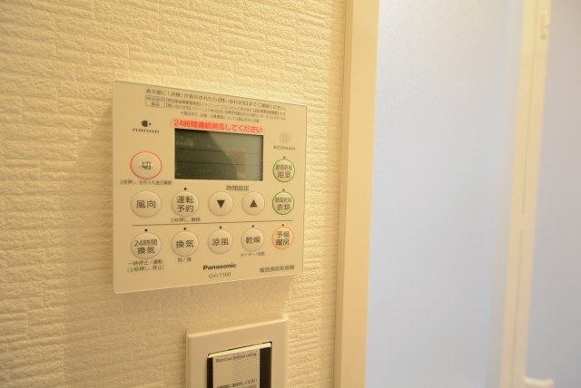 本郷サンハイツ バス