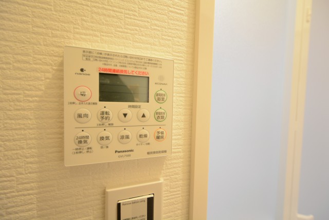 本郷サンハイツ バス