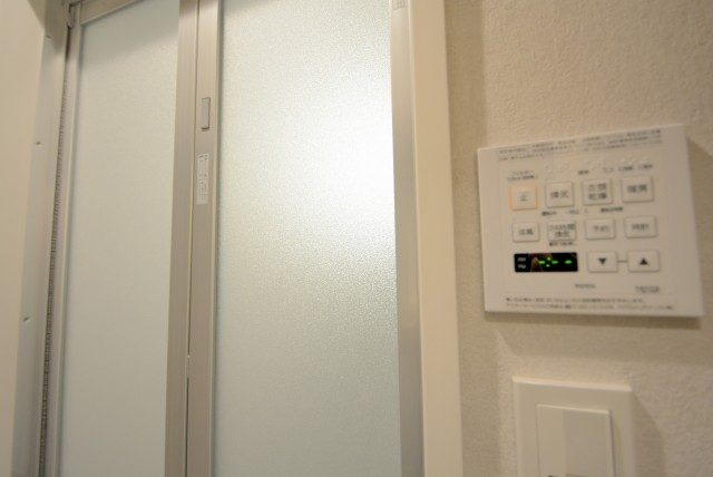 中銀マーブルマンシオン新宿五丁目 バス