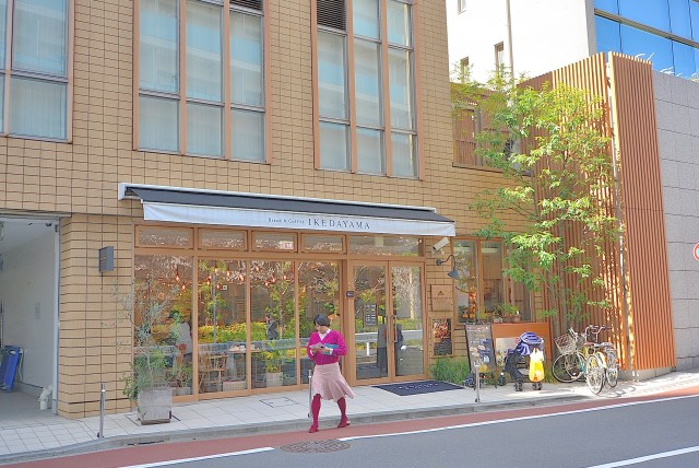 アルファホームズ池田山