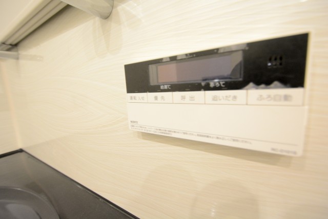 ディアナコート高輪 バス