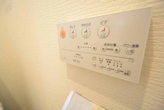 本郷サンハイツ トイレ