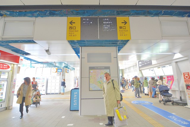 学芸大学駅西口