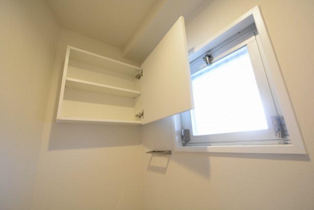 本郷サンハイツ9 トイレ