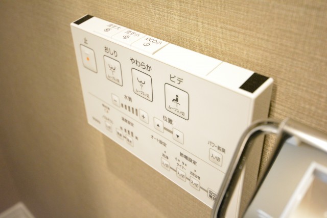 メゾンドール本郷 トイレ