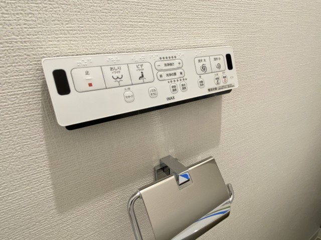 東建島津山南ハイツ トイレ