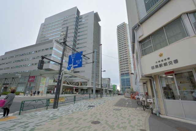 目黒駅周辺 目黒駅