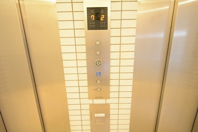 ダイナシティ碑文谷