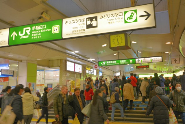 高田馬場駅周辺