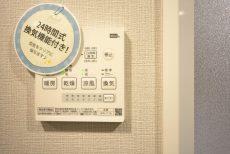 川口アパートメント 浴室