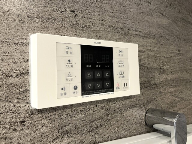 セブンスターマンション中目黒 浴室