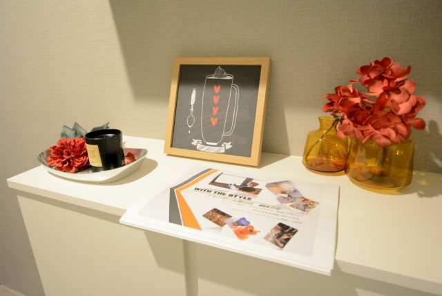 シャンボール尾山台 玄関