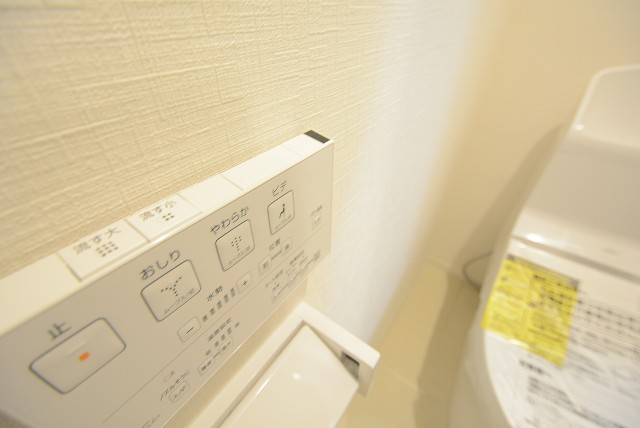 ファミリータウン東陽 トイレ