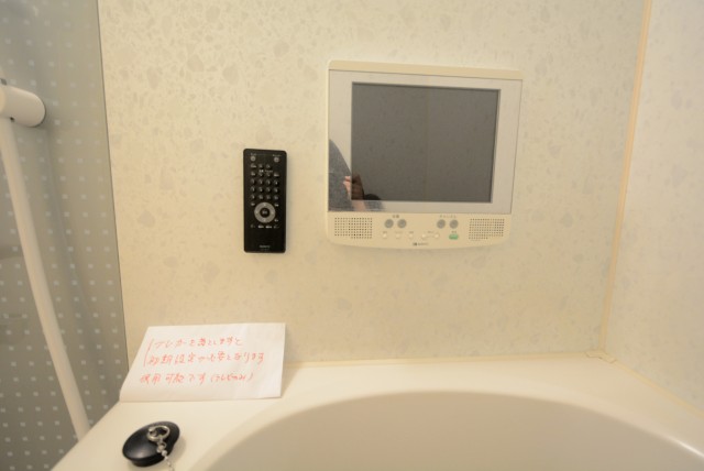 自由ヶ丘フラワーマンション バス