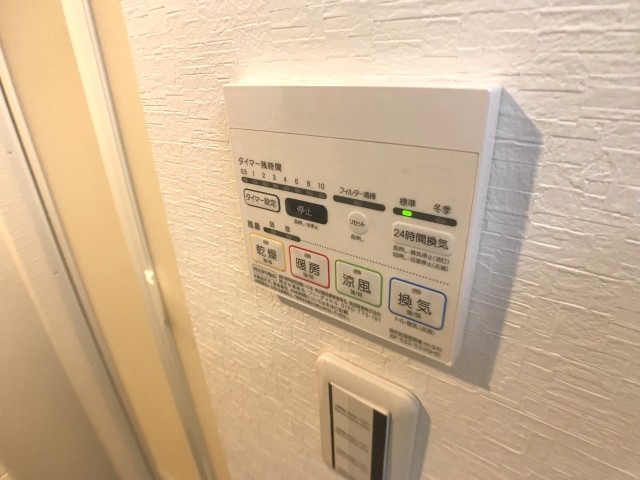 青葉台フラワーマンション バス