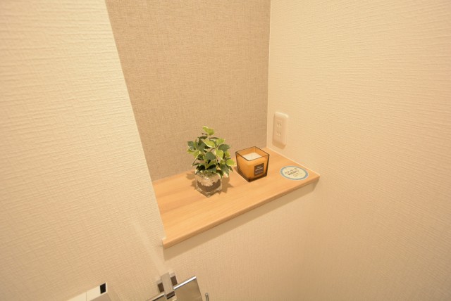 砧公園ヒミコマンション トイレ