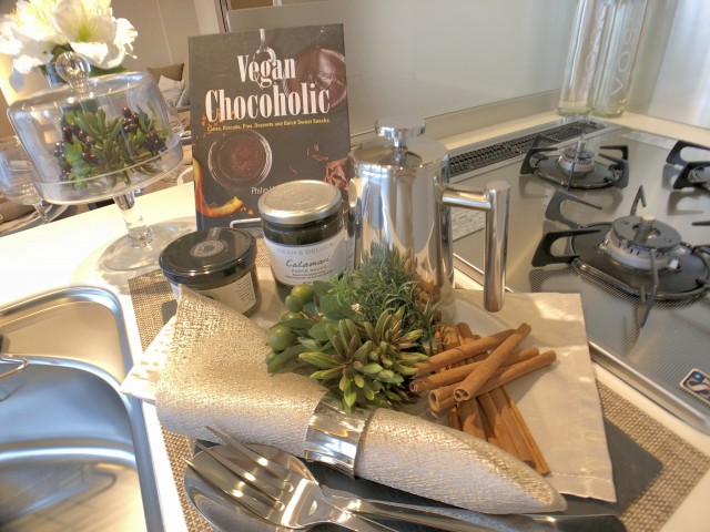 幡ヶ谷コーエイマンション キッチン