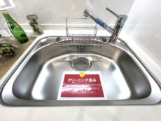 イトーピア渋谷桜丘 キッチン