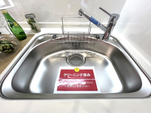 イトーピア渋谷桜丘 キッチン