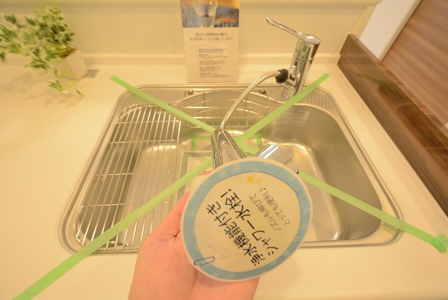 方南町ハイツ キッチン