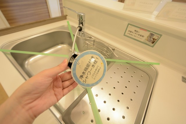 砧公園ヒミコマンション キッチン