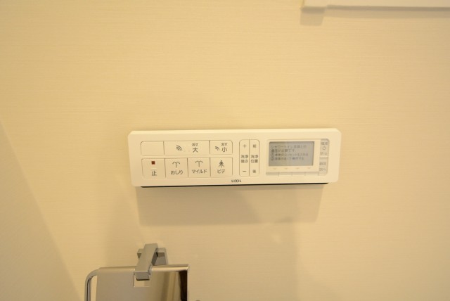 ニュー池尻マンション トイレ